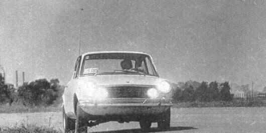 Fiat 1600 Sport