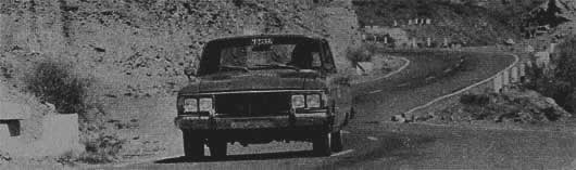 Ford Falcon Sprint