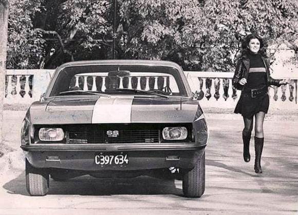 Chevrolet Chevy Chevron