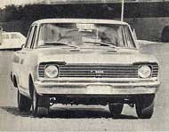 Chevrolet Rally Sport