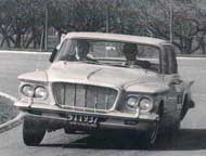 Valiant V200