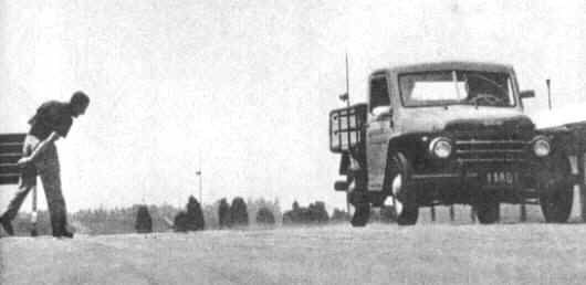 Rastrojero Diesel P64