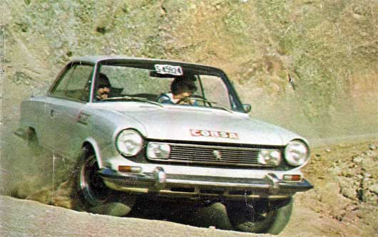 Renault Torino TSX