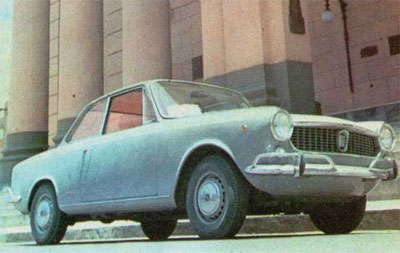 Fiat 1500 Cup