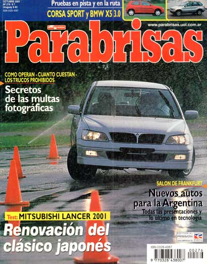 Tanque Argentino Mediano
