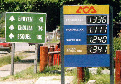 Peugeot 307 1.6 / HDi