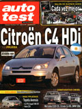 Auto Test