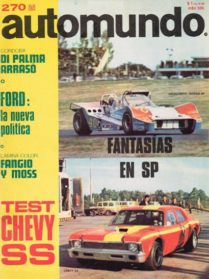 Chevrolet Chevy SS 250