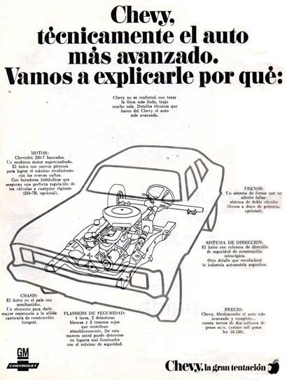 Chevrolet Chevy 230