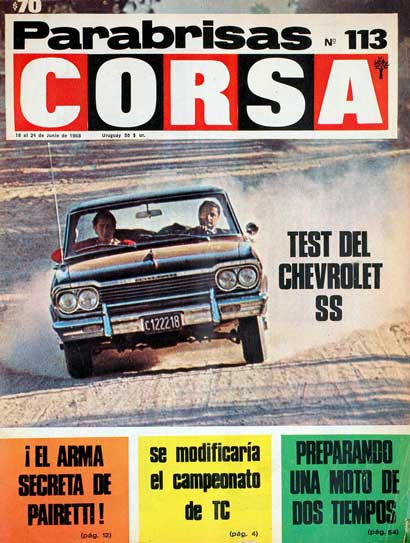 Chevrolet 400 Super Sport
