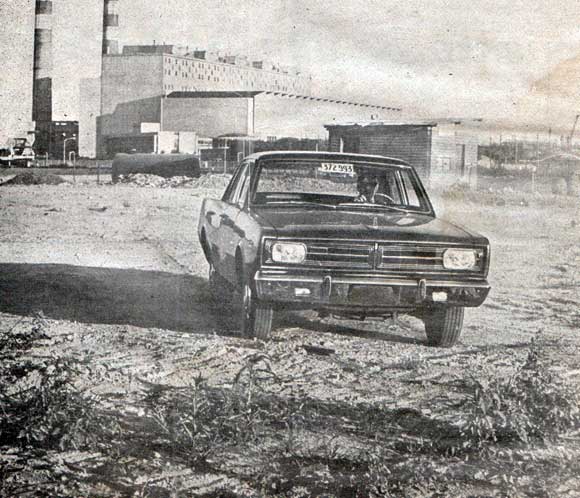Dodge Polara