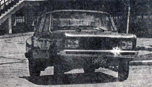 Fiat 125 CLO Mirafiori