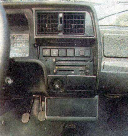 Fiat Spazio TR Tipo 1.4