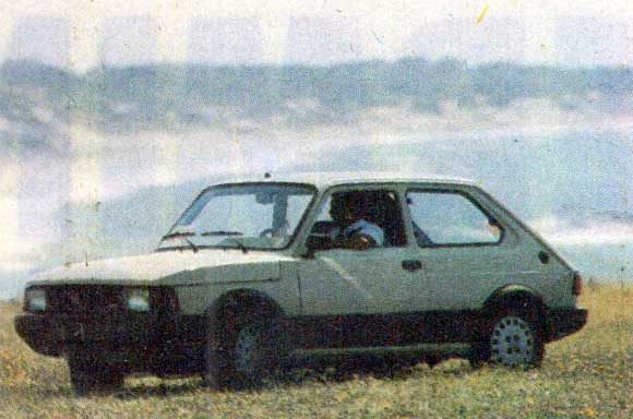 Fiat Spazio TR Tipo 1.4