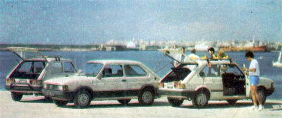 Fiat Spazio TR Tipo 1.4