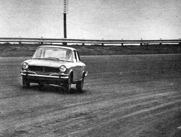 Fiat 1500 Cupé