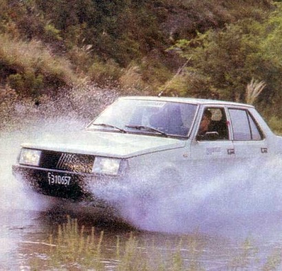 Fiat Regatta 85