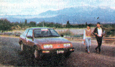 Ford Sierra XR-4