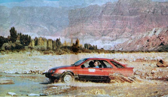 Ford Sierra XR-4