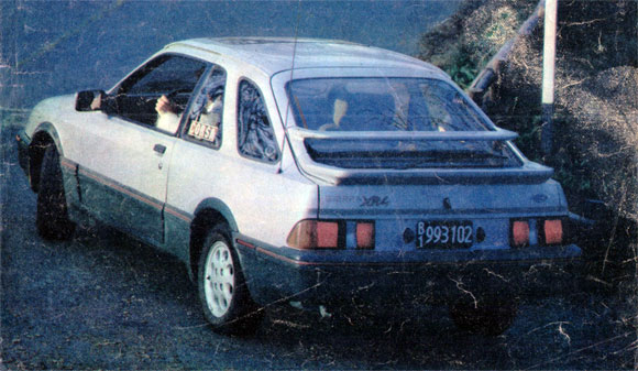 Ford Sierra XR4 por Cocho L&oacute;pez y Juan Mar&iacute;a Traverso