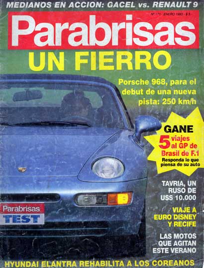 Renault 9 TXE vs Volkswagen Gacel GTS