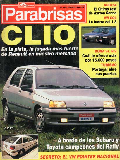 Renault 9 GTL vs Fiat Duna SCL
