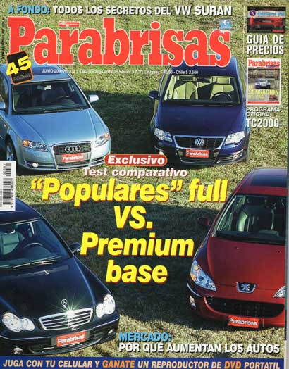 Volkswagen Suran 1.6 Trendline