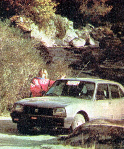Peugeot 504 SRD