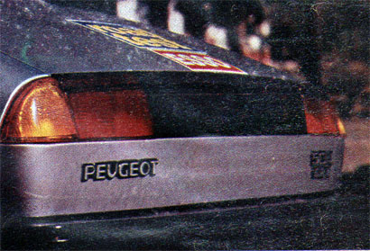 Peugeot 504 SRX