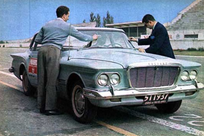 Valiant V-200